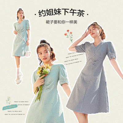 2023年3月4日更新【万能白菜价】的图片 第62张