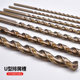 200mm high cobalt containing cobalt straight shank twist drill bit Extended drill Parabolic deep hole drill bit Stainless steel drill bit