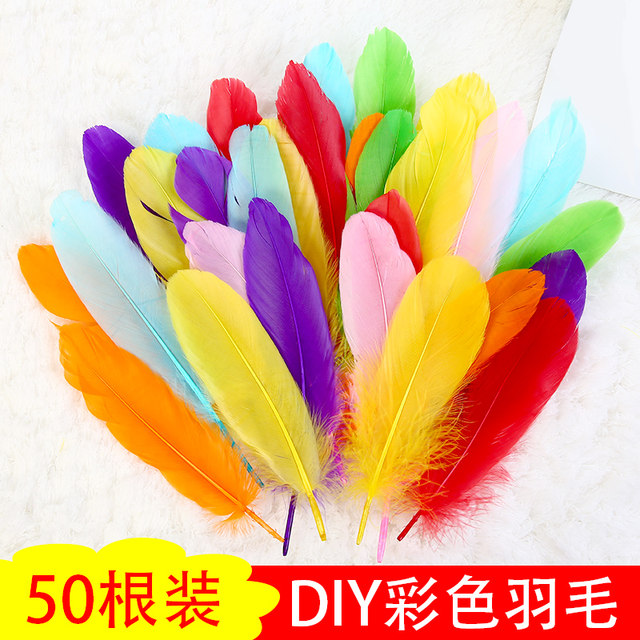 Kindergarten handmade colorful feather diy macaron decorations children's creative art class accessories production materials