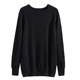 300jin [Jin is equal to 0.5 kg] Extra -size plus fat sweater female 200 autumn and winter fat MM loose thickness, thin and elastic bottom sweater
