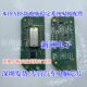 SCC1220-D32 Suitable for Honda Accord Binzhi ABS side slip rate Acceleration sensor small board new