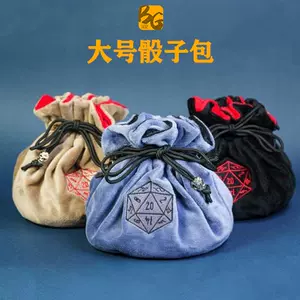 drawstring包- Top 100件drawstring包- 2023年11月更新- Taobao