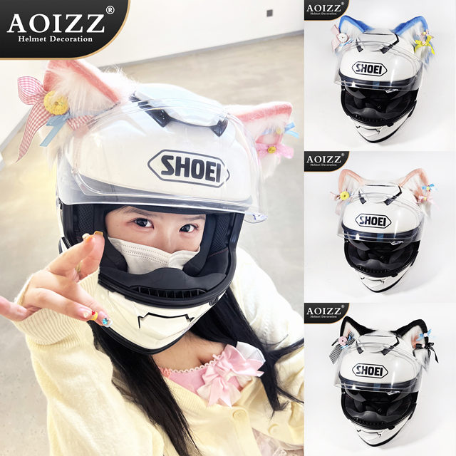AOIZZ helmet ears motorcycle ski riding balance car cute cat ears helmet decorative accessories