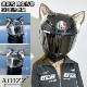AOIZZ motorcycle helmet decoration cat ears personalized male accessories motorcycle balance bike motorcycle skiing