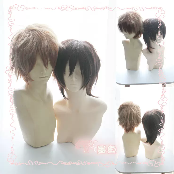 宅男腐女恋爱真难 二藤尚哉 樱城光cos假发cosplay