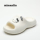 Couple thick-soled sandals for women in summer, non-slip soft-soled EVA lightweight large-size indoor home beach slippers