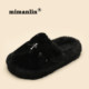 Flat-soled toe-toe furry slippers for women for outer wear, high-end indoor and home non-slip plus velvet warm lazy cotton slippers