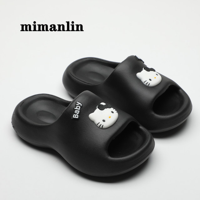 Couple thick-soled sandals for women in summer, non-slip soft-soled EVA lightweight large-size indoor home beach slippers