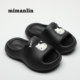 Couple thick-soled sandals for women in summer, non-slip soft-soled EVA lightweight large-size indoor home beach slippers