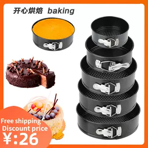 FAIS DU 6PCS Silicone Mold Sets Muffin Cup Toast Baking Pan for