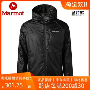 防水外套marmot - Top 50件防水外套marmot - 2023年11月更新- Taobao