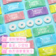 Amingge sugar-free mints powerful cooling Internet celebrity love words candy bulk fresh breath lozenges circle candy
