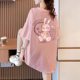 Pink T -shirt Female short -sleeved rabbit pattern pure cotton loose, cute top 2024 summer new niche tide