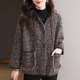 Autumn and winter Korean style loose and high-end hooded women's short coat woolen coat casual pocket fashion mom wear
