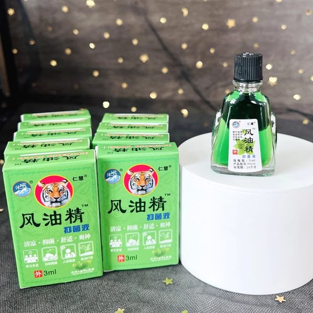 Combination pack 3ml tiger head wind oil essence Renhui brand antibacterial liquid refreshing and refreshing mosquito bites antibacterial stay up late to study