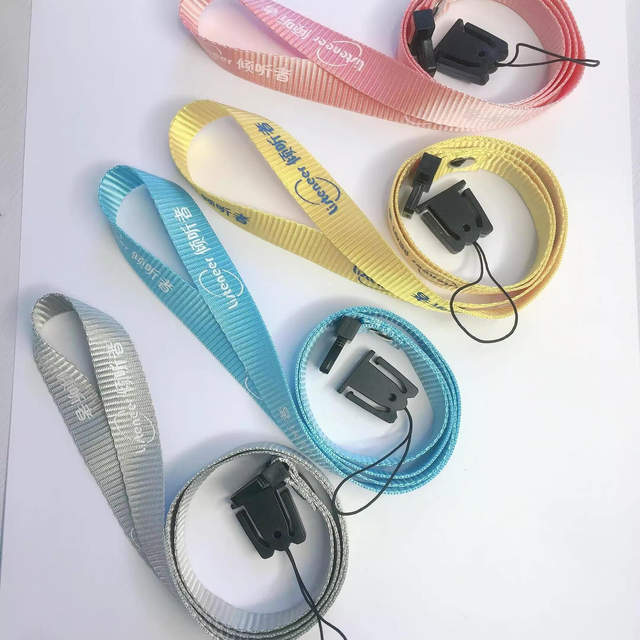 Listener K9 wide lanyard M5 rope Listener K3/k5 long lanyard M2S special long lanyard repeater crossbody bag