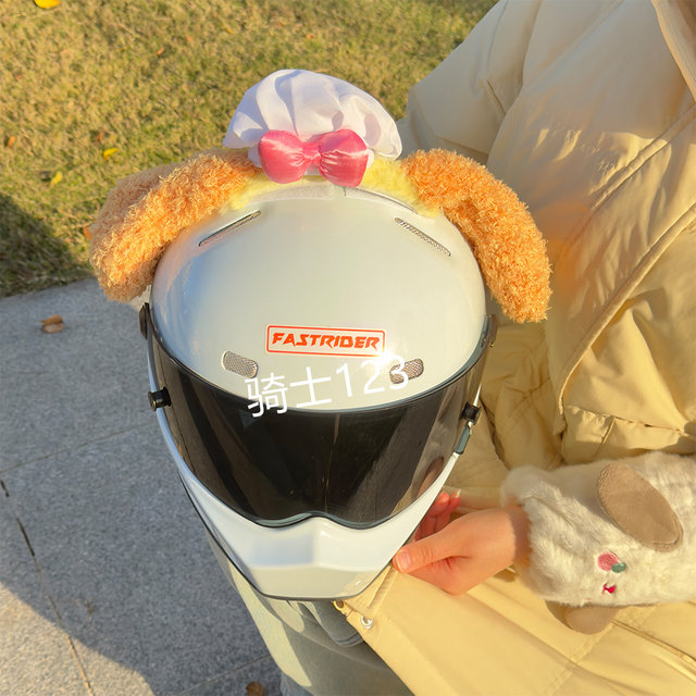 Electric helmet decoration doll stickers chef dog cake accessories motorcycle helmet quick release stickers cat ear accessories