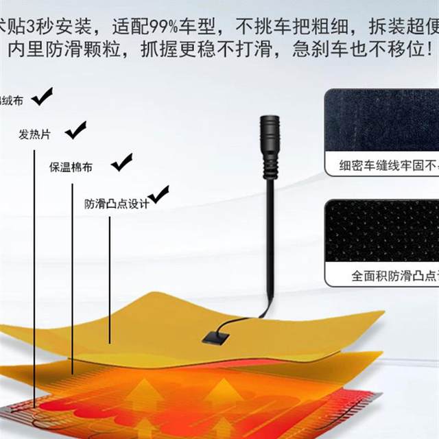 
USB electric heated handlebar riding heating and warmth scooter battery electric vehicle charging heated handlebar cover