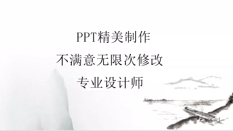 蔡英文执政一团糟年轻人不满意度翻一番20211023 海峡两岸 Cctv中文国际 Youtube