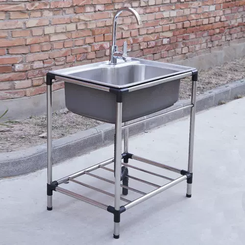 户外小型水槽 新人首单立减十元 22年1月 淘宝海外