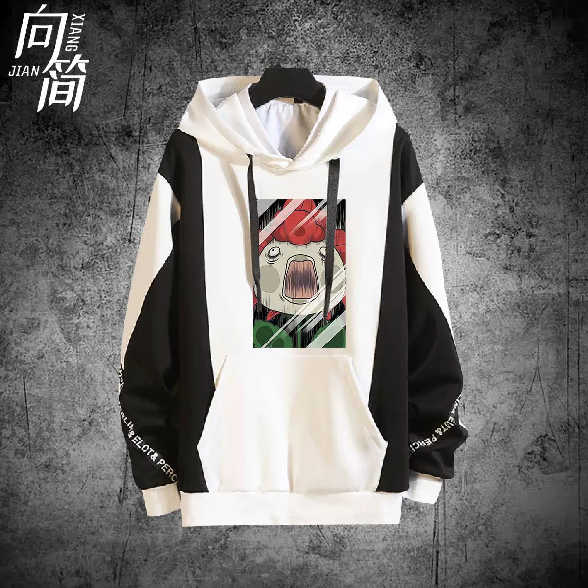 秋冬鬼灯 新人首单立减十元 21年10月 淘宝海外