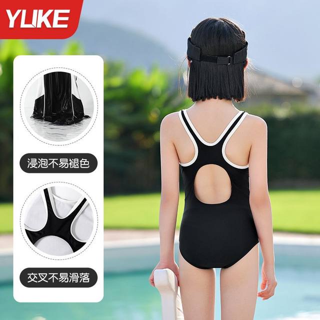 YUKE's new children's one-piece swimsuit for girls in large and medium-sized children's triangle professional training racing swimwear for home use