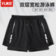 Swimming trunks Men's soaked hot spring 2025 new anti -embarrassing boys large size fast -drying flat -angle swimsuit professional full set of equipment