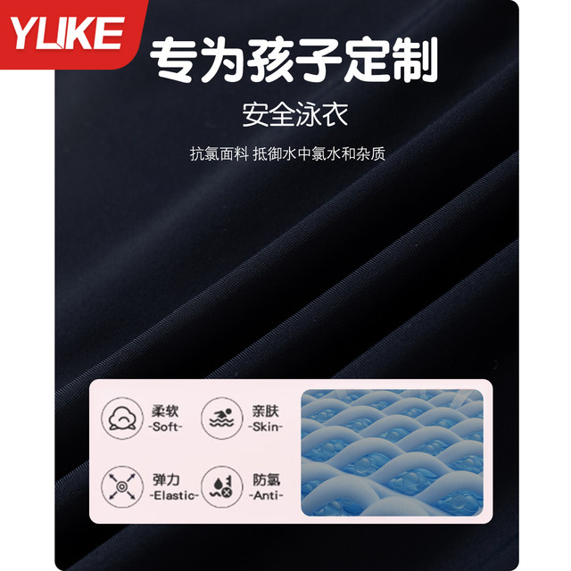 Children's swimsuits girls split swimsuit suits professional training 2025 new mid-to-large children's quick-drying summer suits