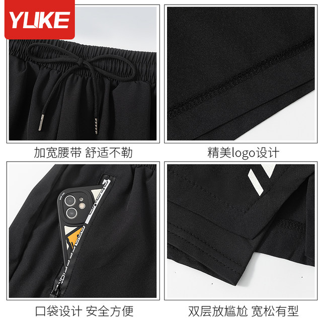 Swimming trunks Men's soaked hot spring 2025 new anti -embarrassing boys large size fast -drying flat -angle swimsuit professional full set of equipment