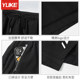 Swimming trunks Men's soaked hot spring 2025 new anti -embarrassing boys large size fast -drying flat -angle swimsuit professional full set of equipment