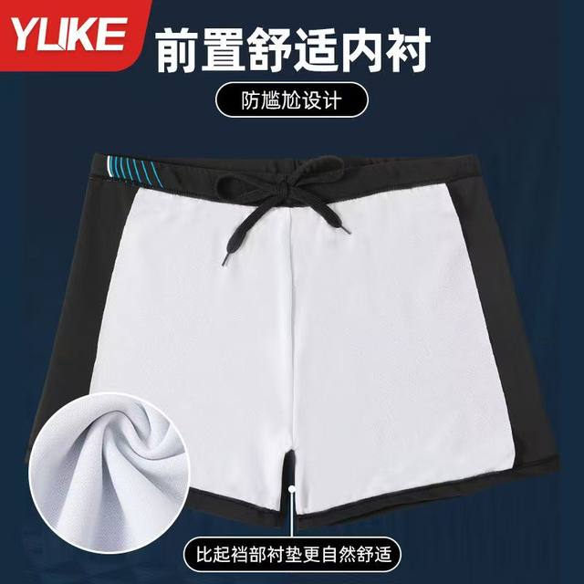 Swimming trunks men's swimsuit men's boxer swimming trunks large size quick-drying loose 2025 new swimming set equipment