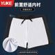 Swimming trunks men's swimsuit men's boxer swimming trunks large size quick-drying loose 2025 new swimming set equipment