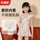 Children's swimsuits girls one-piece swimsuit 2025 new small and medium-sized children's quick-drying dress swimsuit