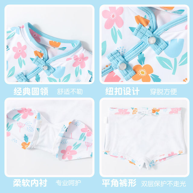 Children's swimsuits girls, girls, middle school students, middle school students, conservative split 2025 new skirt hot spring swimming suit