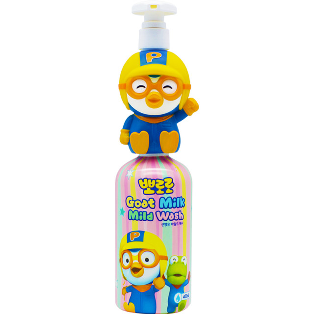 Bolele children's shower gel, girl's newborn baby care special shower gel, baby bubble shower gel supplies