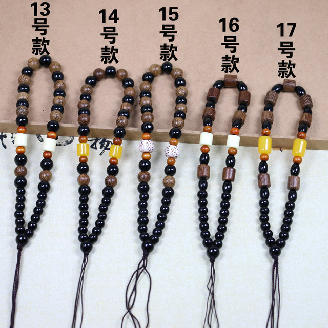 DIY hand-woven hand-knitted hand-handle piece lanyard miss rope high-end cultural hand-handle piece hand-slingshot miss rope key rope