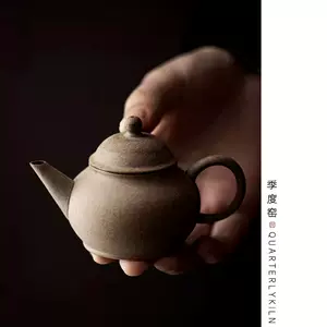 陶器窰- Top 100件陶器窰- 2023年11月更新- Taobao