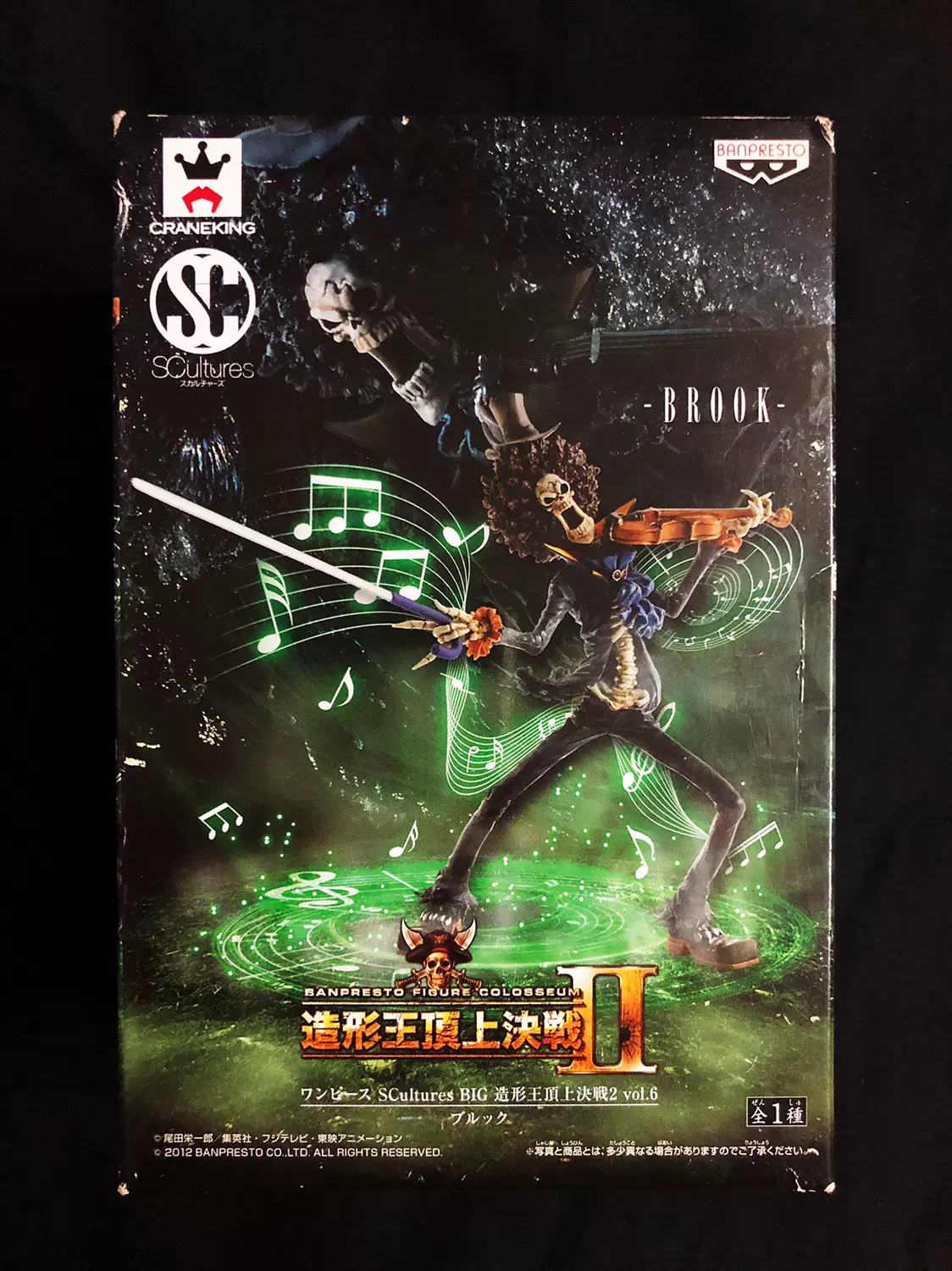 造型王顶上决战6 新人首单立减十元 21年11月 淘宝海外