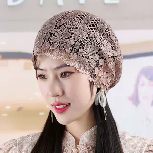 勾花头巾 新人首单立减十元 22年7月 淘宝海外 勾花头巾 新人首单立减十元 22年7月 淘宝海外