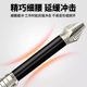 Impact-resistant anti-slip cross strong magnetic high hardness durable flash drill screwdriver hexagonal wind electric batch set