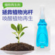 Plant regeneration agent, concentrated nutrient solution, green plant general flower potting, home gardening fertilizer, water-soluble fertilizer