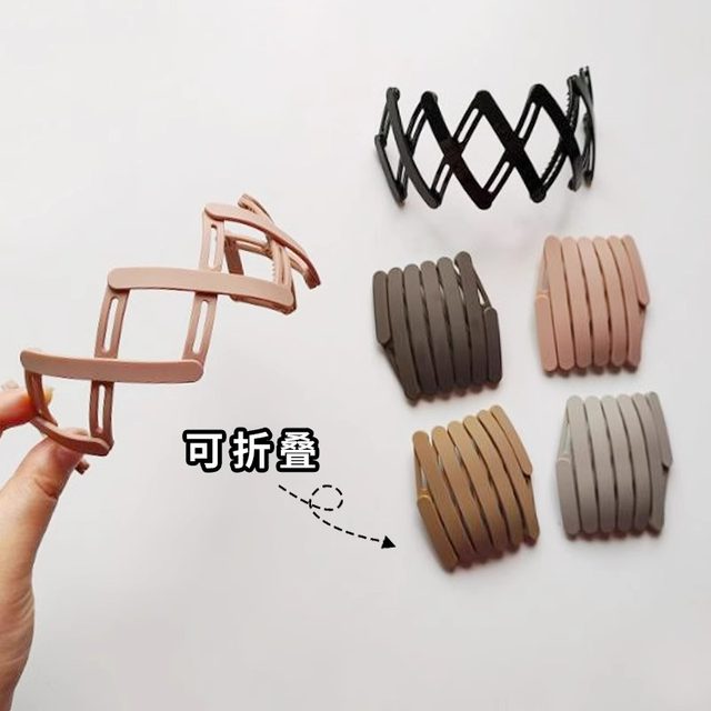 2024 new folding coating female portable face washing can retractable head hoop to travel anti -slip pressure hair bundle
