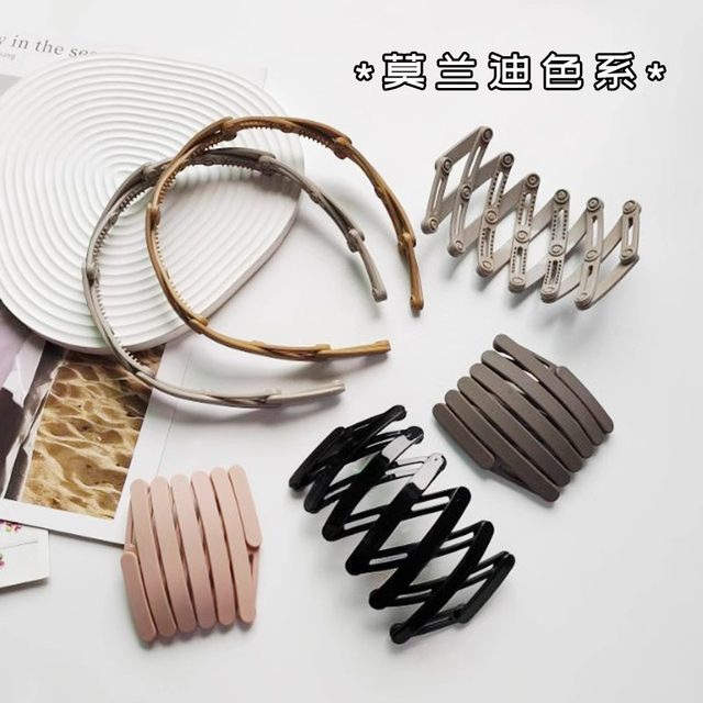 2024 new folding coating female portable face washing can retractable head hoop to travel anti -slip pressure hair bundle
