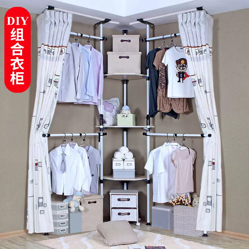 简易diy组合衣橱 新人首单立减十元 2021年12月 淘宝海外