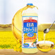 Japan imported Nissin rapeseed oil low canola oil healthy household tempura cooking cooking oil 1L bottle