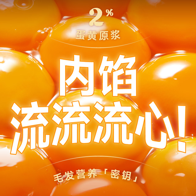 Tail life solar fluid can fish oil into cats and kittens staple food can cats and cats can 65g
