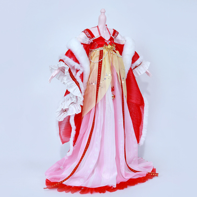 taobao agent Doll, clothing for princess, uniform for dressing up, 56cm