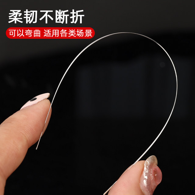 Slim open needle handmade DIY bracelet bead lead crystal small hole rice pearl pearl bead threading tool