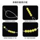 Slim open needle handmade DIY bracelet bead lead crystal small hole rice pearl pearl bead threading tool
