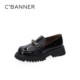 Qianbaidu Group Women's Shoes Special Clearance Slip-On Loafers
